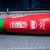 2024 Miken Hot Sauce Maxload USSSA Slow Pitch Softball Bat, 13in Barrel, MSU4HSL